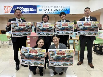 スズキ大決算サンクスフェアアンコール！！